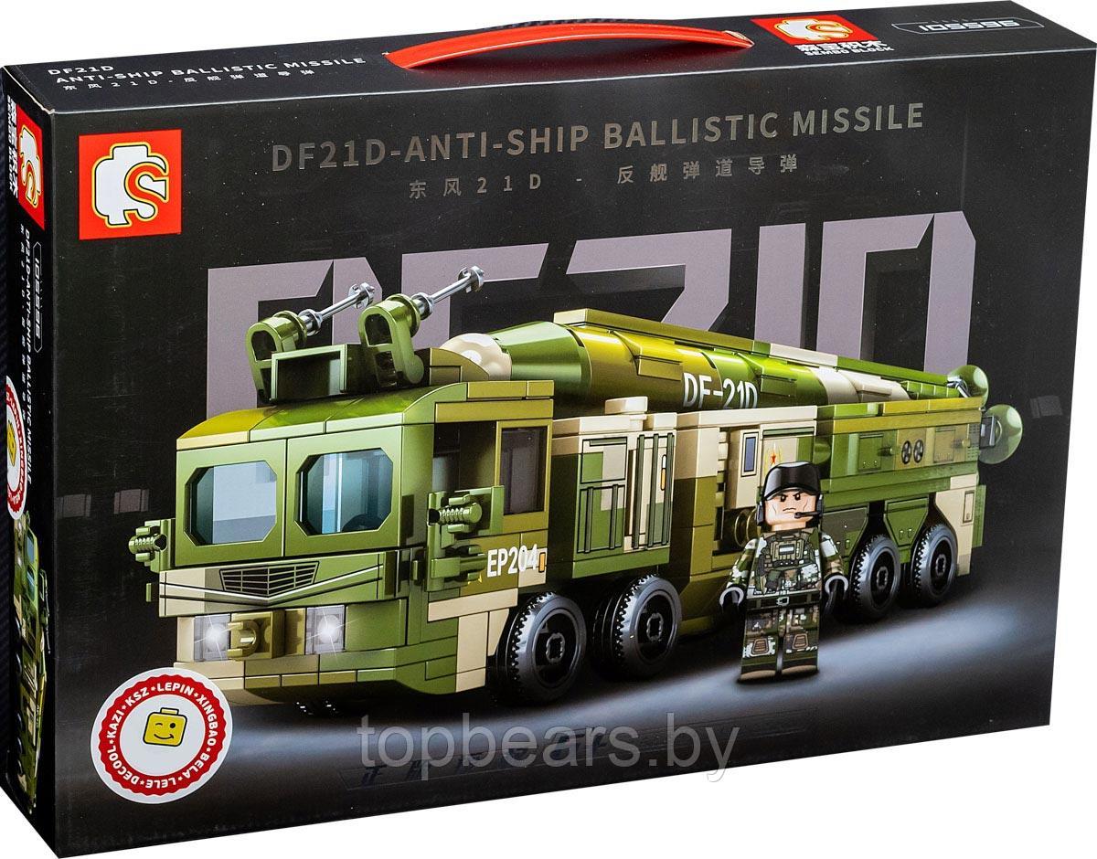 Детский конструктор Лего Ракетная Установка, военная техника серия