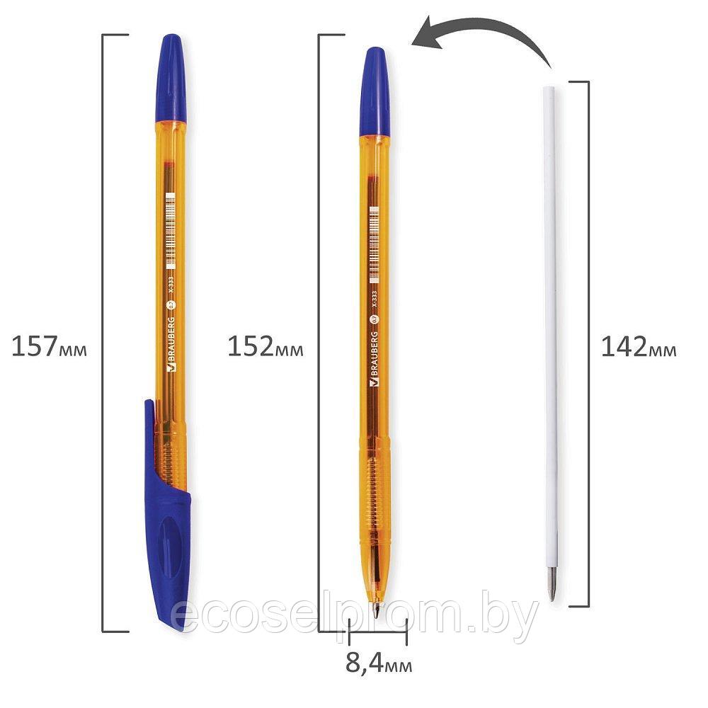 Ручка шариковая BRAUBERG "X-333" AMBER, СИНЯЯ, корпус тонированный оранжевый, узел 0,7 мм, линия письма 0,35 м - фото 3 - id-p218152655