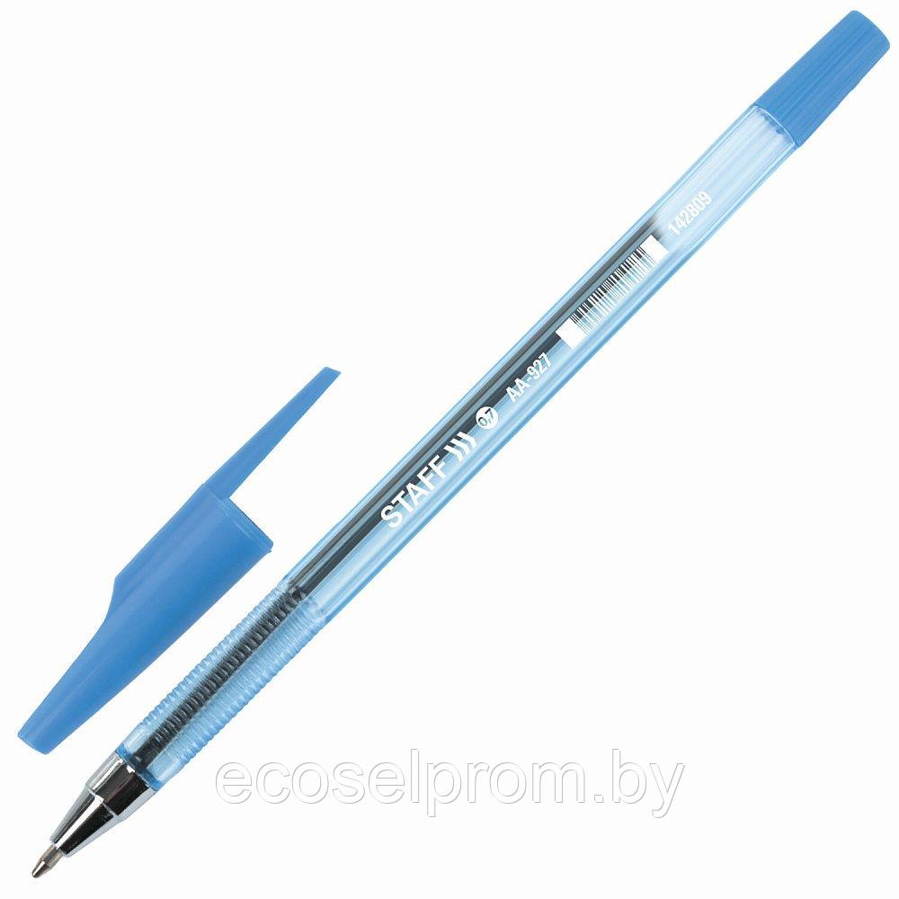 Ручка шариковая STAFF AA-927, СИНЯЯ, корпус тонированный, хромированные детали, 0,7 мм, линия 0,35 мм, 142809 - фото 1 - id-p222966698