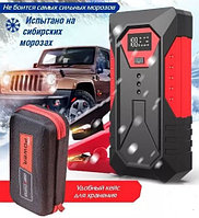 Автостартер JUMP STARTER M43A 12V 18800mAh