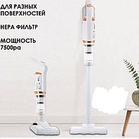 Пылесос беспроводной Wireless Vacuum Cleaner JBY-2023