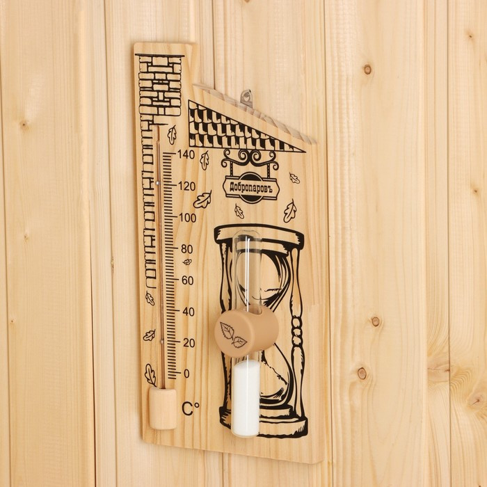 Термометр для бани с песочными часами "Дом", деревянный, 28 х 14 см, Добропаровъ - фото 1 - id-p222969960