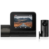 Видеорегистратор 70Mai Dash Cam A200 + Rear Cam Set (Русская версия)