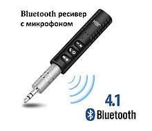 Bluetooth ресивер AUX BT-03 JBH