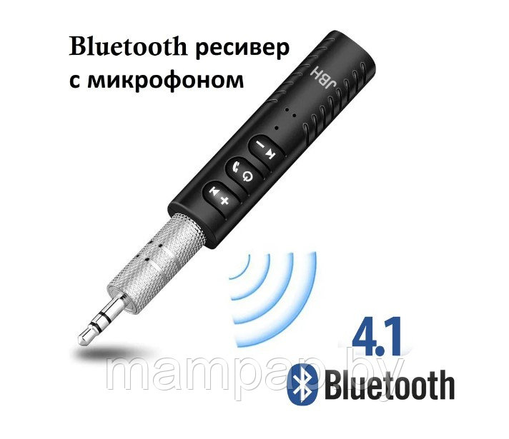 Bluetooth ресивер AUX BT-03 JBH - фото 1 - id-p222970253