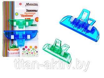 Зажимы для пакетов "Крабики", 2 шт, MARMITON