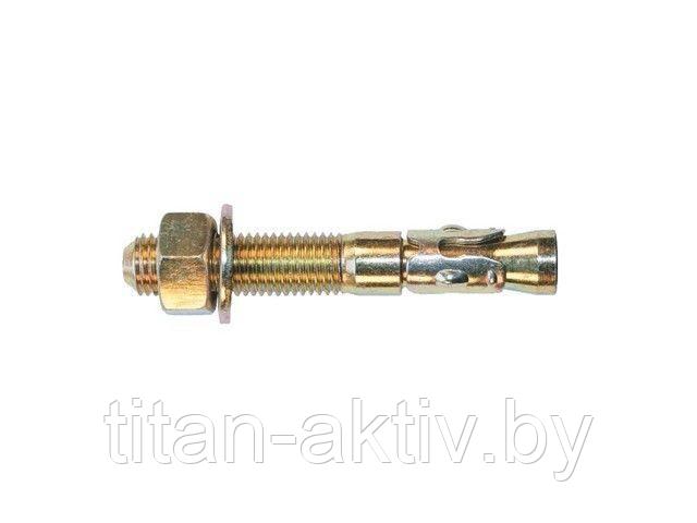 Анкер клиновой М16х220 мм (15 шт в карт. уп.) STARFIX