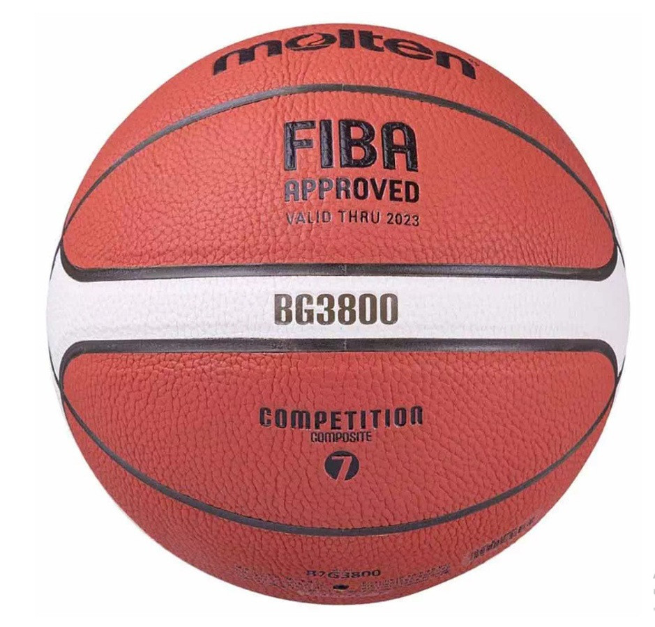 Мяч баскетбольный №7 Molten B7G3800 - фото 3 - id-p165111932