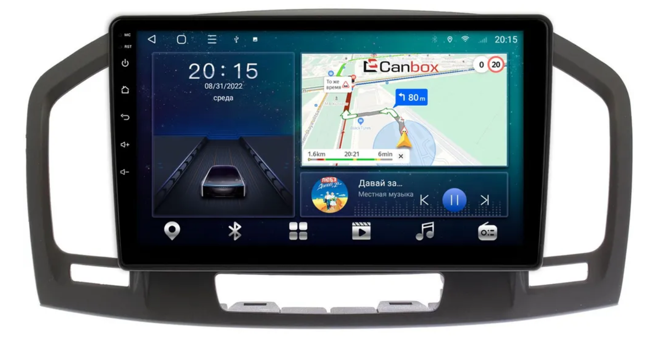 Штатная магнитола Opel Insignia I 2008-2013 Canbox на Android 10 (4G-SIM, 4/64, TS18, DSP, QLED)