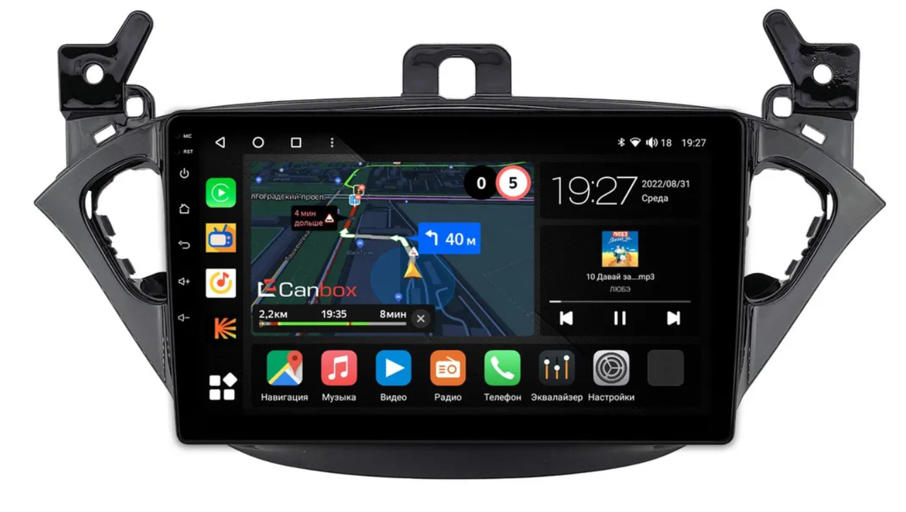 Штатная магнитола Opel Corsa E (2014-2019) Canbox на Android 10 (4G-SIM, 2/32, DSP, QLed)