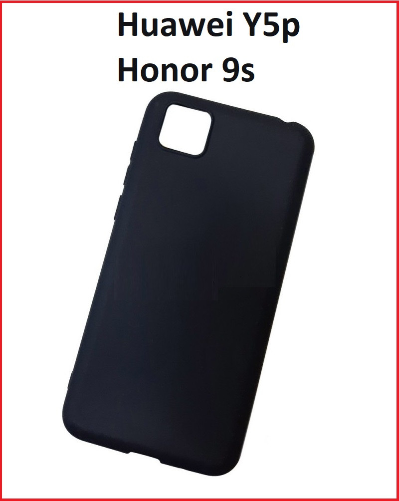 Чехол-накладка Huawei Y5p / Honor 9s (силикон) черный - фото 1 - id-p140898674