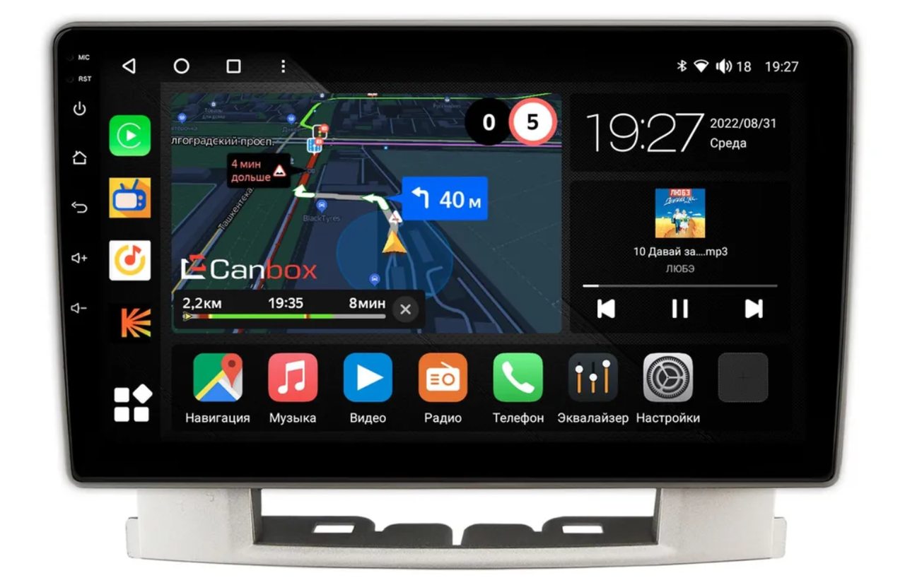 Штатная магнитола Opel Astra J (2009-2018) Canbox на Android 10 (4G-SIM, 2/32, DSP, QLed)