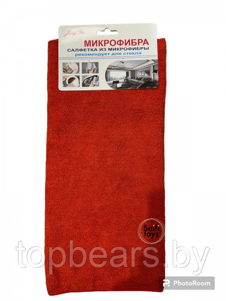 Салфетка из микрофибры 50*70 - фото 1 - id-p222975708