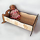 Деревянная кроватка-качалка для кукол (размер 50*40*22 см), фото 3
