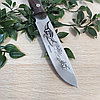 Нож разделочный Кизляр Кайман, фото 8