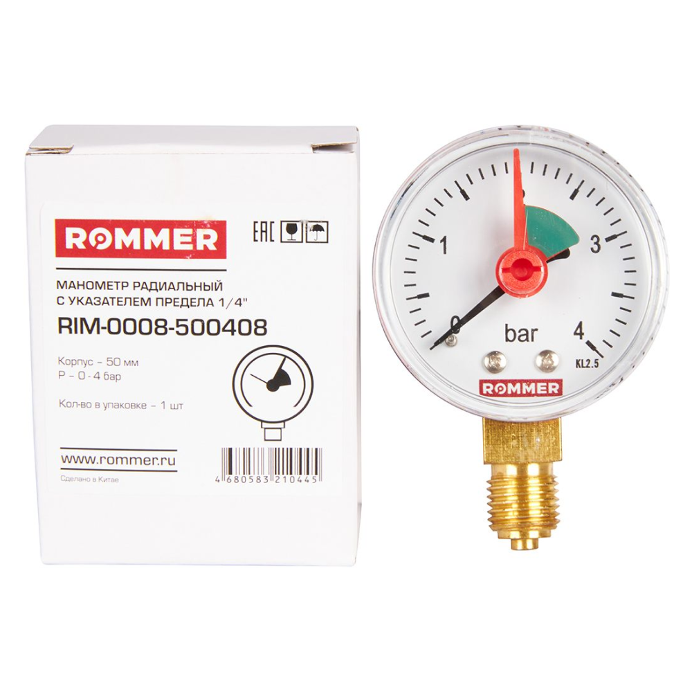 Rommer Dn 50 мм, 0-4 бар, 1/4" манометр радиальный с указателем предела - фото 6 - id-p222975912