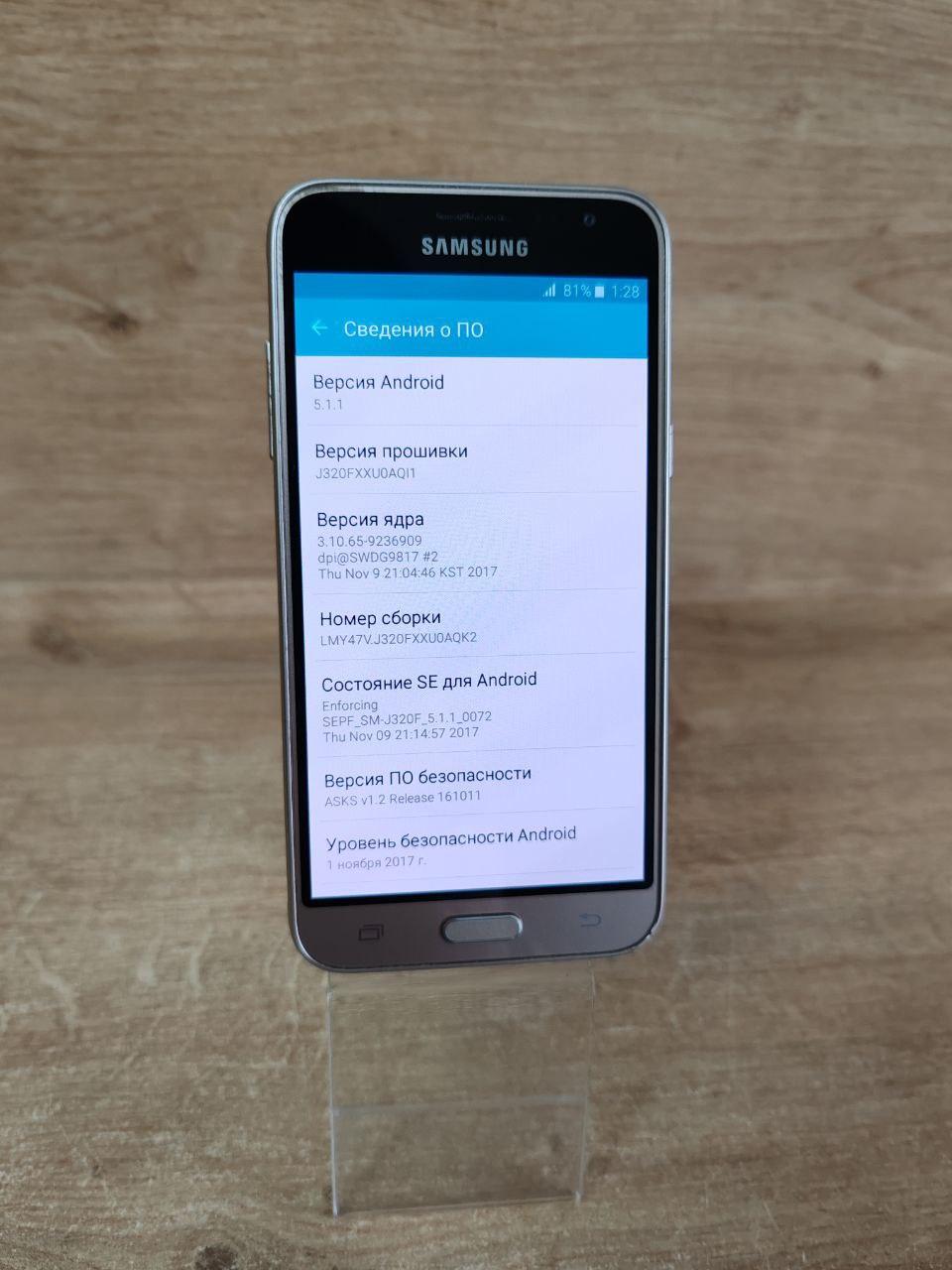 Смартфон Samsung Galaxy J3 (a. 45-039572) - фото 3 - id-p222976030