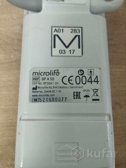 Полуавтоматический тонометр Microlife BP A50 (а. 45-038840) - фото 3 - id-p222976405