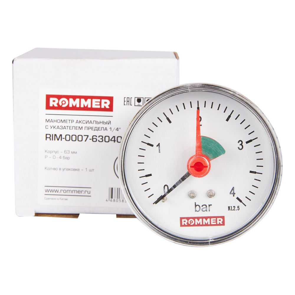 Rommer Dn 63 мм, 0-4 бар, 1/4" BSP манометр аксиальный с указателем предела - фото 7 - id-p222976031