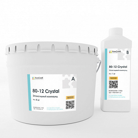 Эпоксидная смола  80 5-12 см Crystal  5 кг (4 + 1)