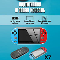 Игровая приставка X7 8 GB