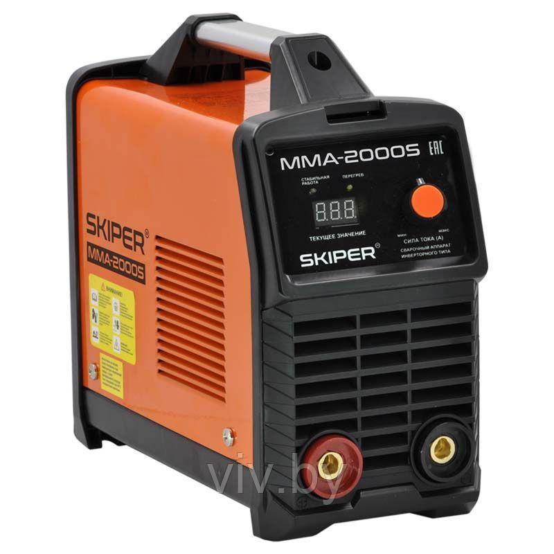 Инвертор сварочный SKIPER MMA-2000S (160-260 В, LED диспл., 120А, 1,6-2,5 мм, электрост. от 6,0 кВт)