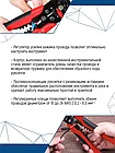 Пассатижи для зачистки проводов Vertex (синие), фото 8