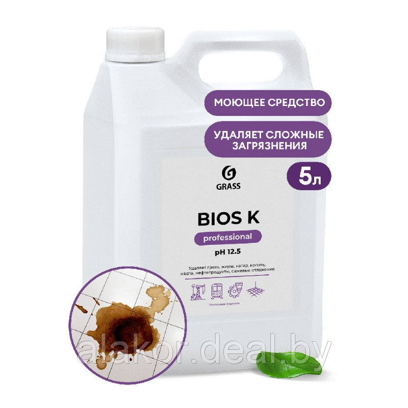 Средство чистящее для очистки и обезжиривания Bios K, 5.6кг, 13pH - фото 1 - id-p222979565