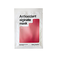 Маска альгинатная антиоксидантная с клюквой Skinosophy Antioxidant Alginate Mask