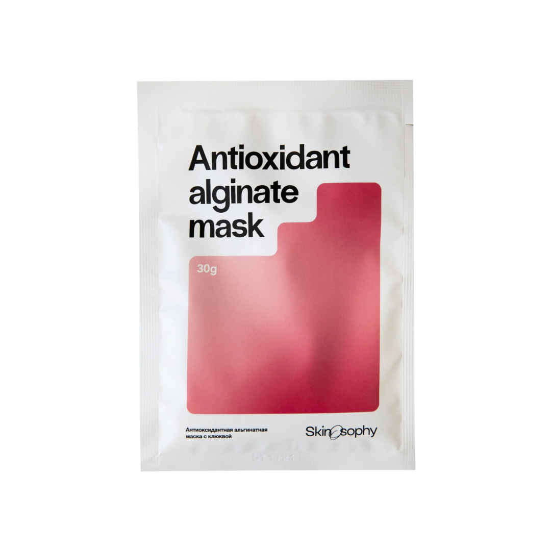 Маска альгинатная антиоксидантная с клюквой Skinosophy Antioxidant Alginate Mask - фото 1 - id-p222980093