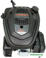 Лодочный мотор Loncin LC1P65FE-2