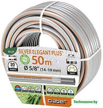 Шланг Claber Silver Elegant Plus 9127 (5/8, 50 м)