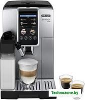 Кофемашина DeLonghi Dinamica Plus ECAM380.85.SB