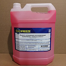 G12+ Антифриз EUROFREEZE  AFG 12+ Antifreeze 9,8кг (8,8л)