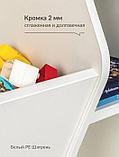 Стеллаж для игрушек и книг в детскую комнату игровой деревянный комод тумба полки система хранения белая, фото 6