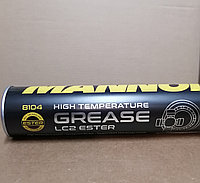 LC2 MANNOL Смазка термостойкая High Temperature Grease 8104, 400гр