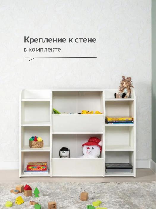 Стеллаж для игрушек и книг в детскую комнату игровой деревянный комод тумба полки система хранения белая - фото 5 - id-p222984964