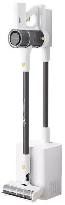 LYDSTO Handheld Vacuum Cleaner H4 (YM-H4-W03)