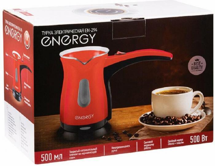 Электрическая турка кофеварка элетротурка ENERGY EN-294 красная для кофе по турецки - фото 3 - id-p222985099