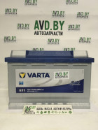 Автомобильный аккумулятор Varta Blue Dynamic E11 574 012 068 (74 А/ч) - фото 1 - id-p187409325