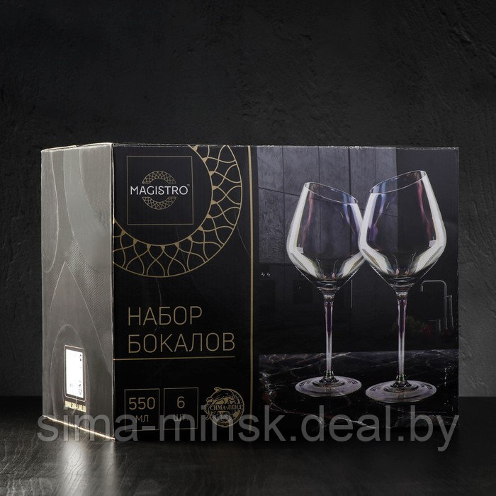Набор бокалов стеклянных для вина Magistro «Иллюзия», 550 мл, 10×24 см, 6 шт, цвет прозрачный - фото 2 - id-p222993758