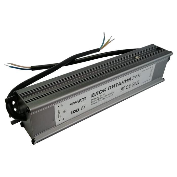 Импульсный блок питания Apeyron Electrics для светодиодной ленты 24 В, 100 Вт, IP67 - фото 1 - id-p222994091