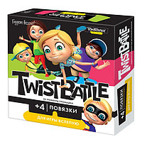 Игра для детей и взрослых "TwistBattle" 04777