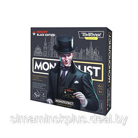 Игра настольная "Монополист" Black Edition (Tom Toyer) 05060