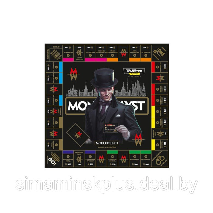 Игра настольная "Монополист" Black Edition (Tom Toyer) 05060 - фото 2 - id-p222994276