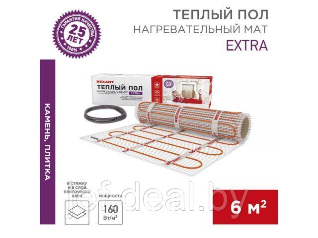 Теплый пол (нагревной мат) EXTRA (60м2 05х120м 960Вт ДВУЖИЛЬНSQ) REXANT 51-0512 - фото 2 - id-p196256005