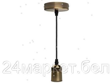 Светильник декоративный RETRO PLC 03 E27 230V/1M ANTIQUE BRONZE (патрон с проводом) JAZZWAY