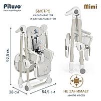 PITUSO Стул для кормления Mimi Grey Rabbit/Серый Зайка, ECO-кожа HC502-Rabbit, фото 10