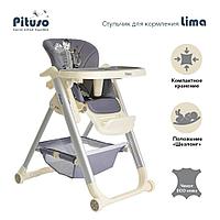 Стульчик для кормления PITUSO Lima Grey/Cерый HC605-Grey