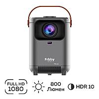 Умный Проектор Frbby P20 PRO